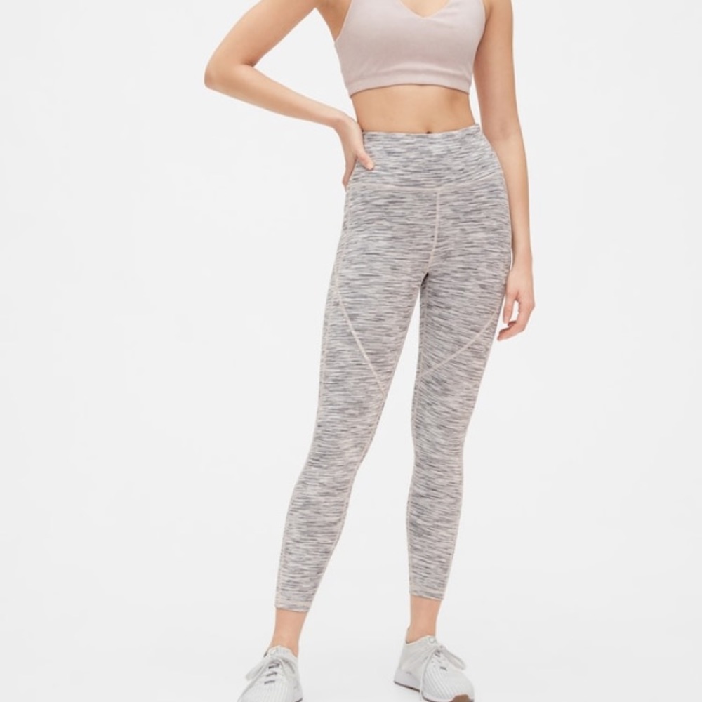 Gap Fit workout pants